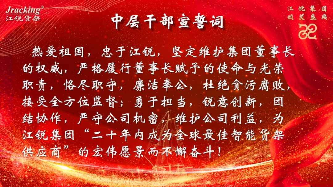 28圈(中国集团)官方网站