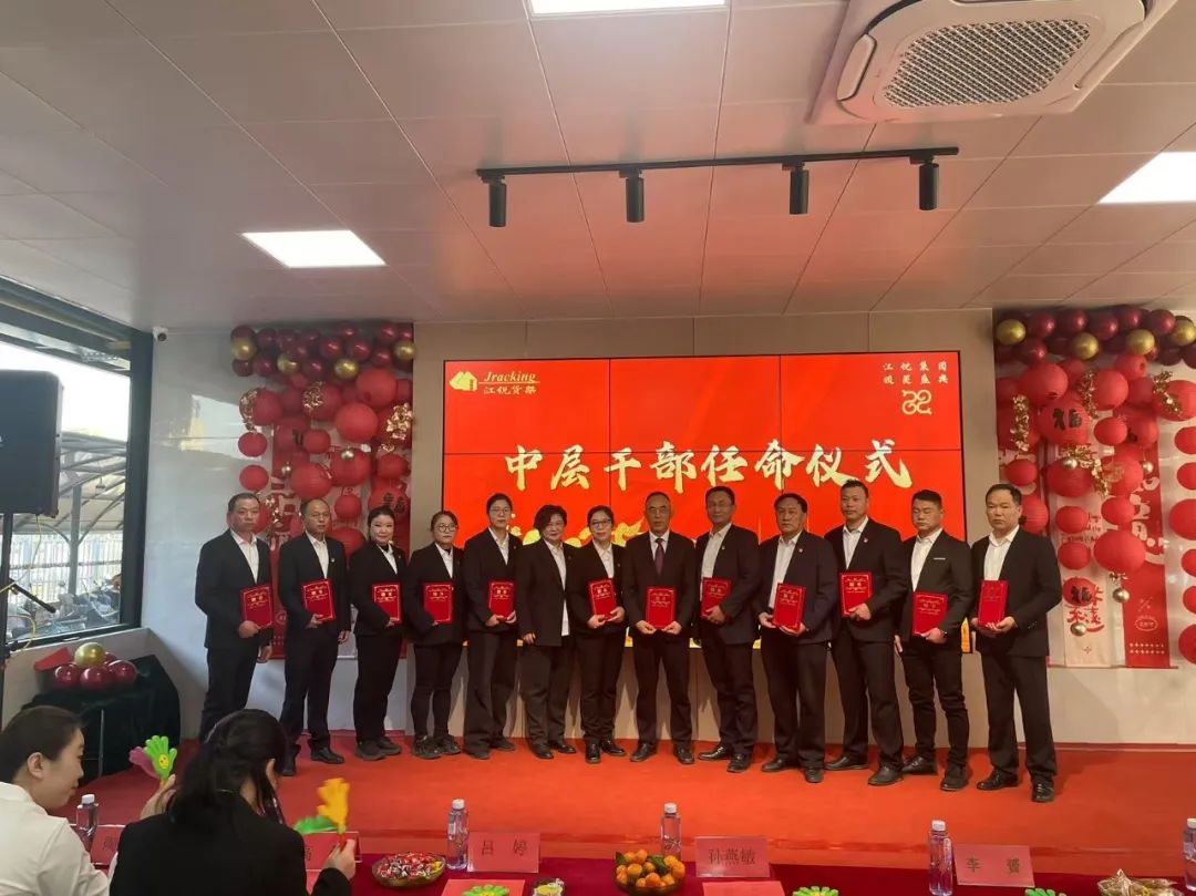 28圈(中国集团)官方网站