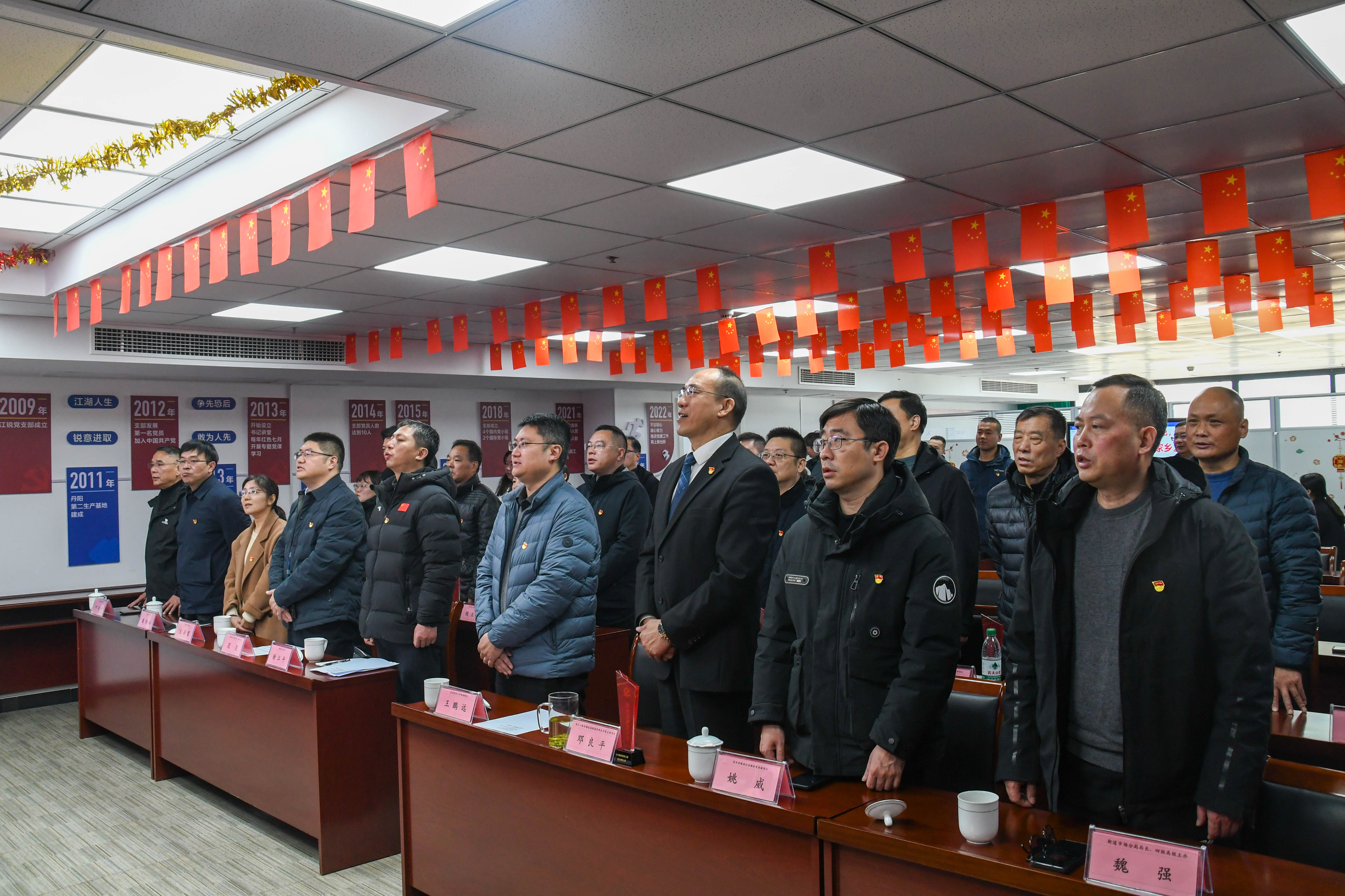 28圈(中国集团)官方网站