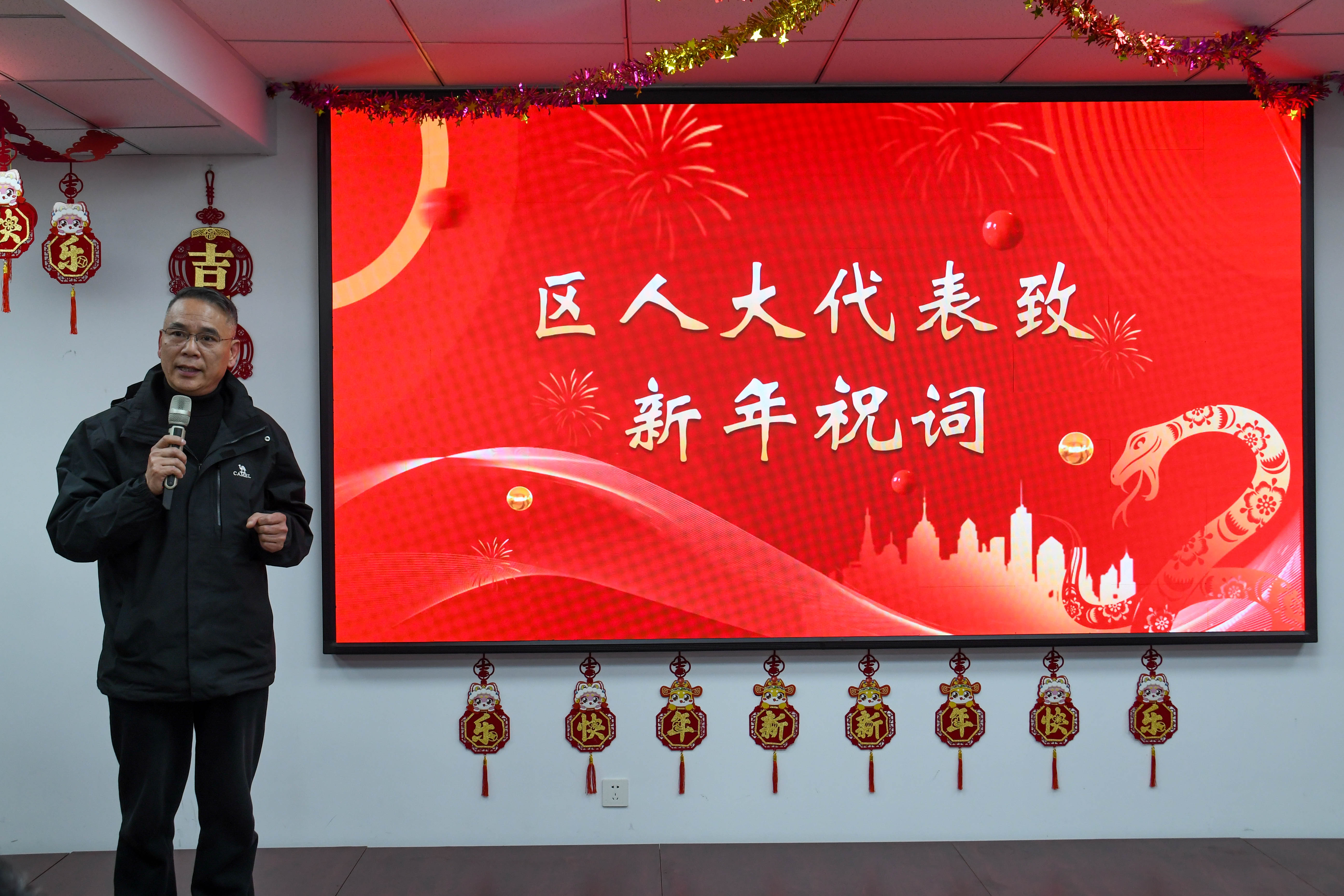 28圈(中国集团)官方网站