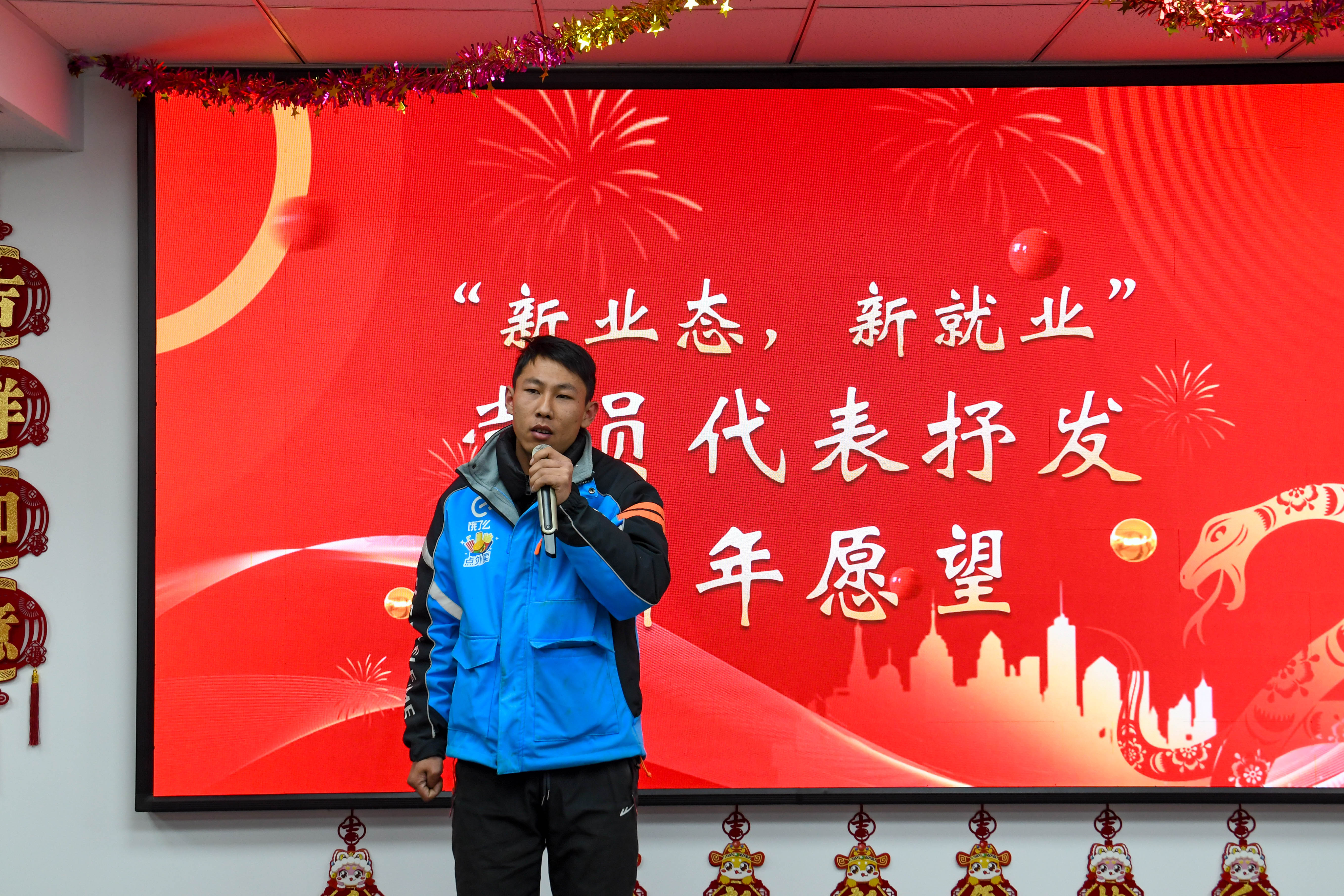 28圈(中国集团)官方网站