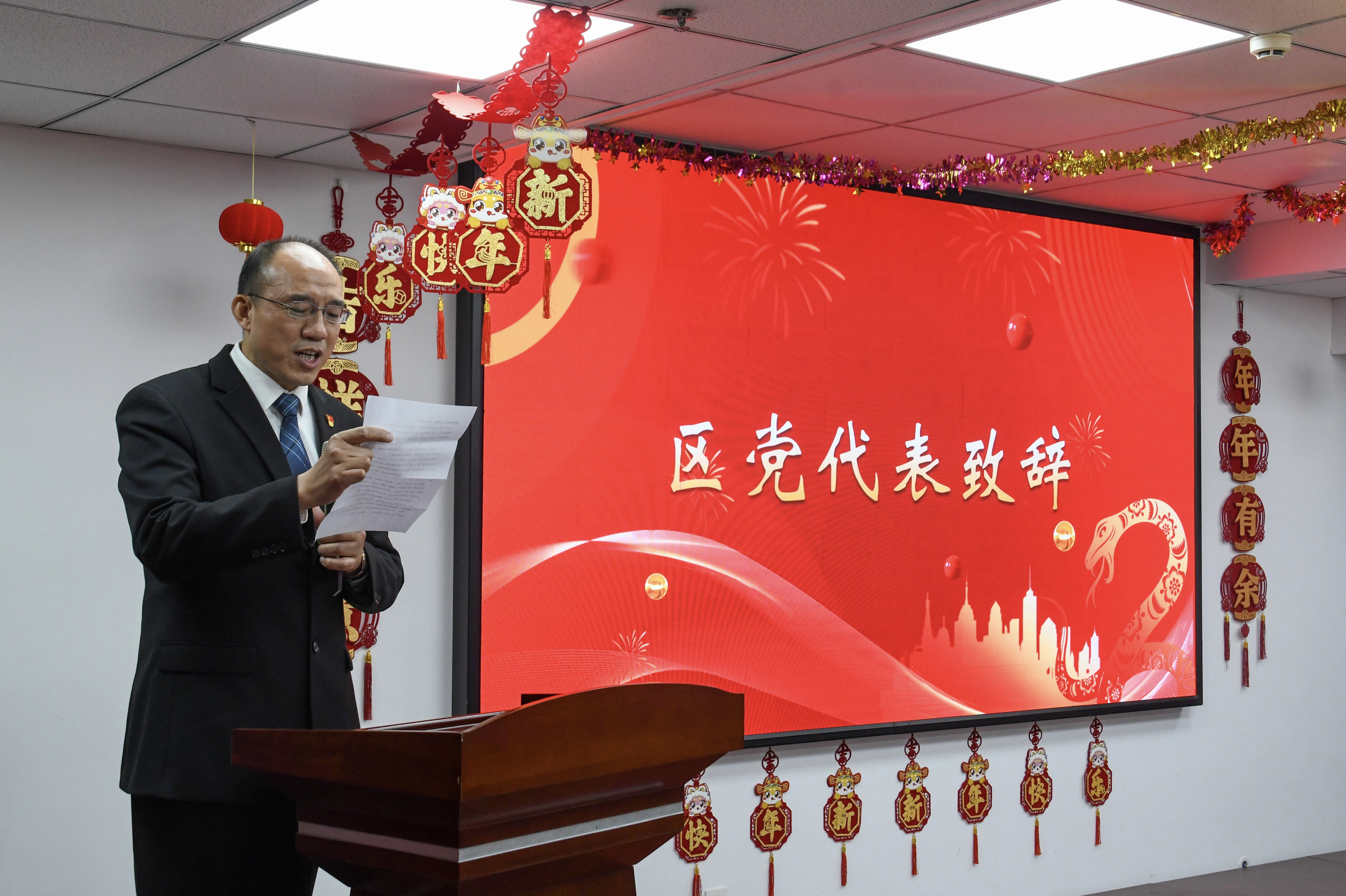 28圈(中国集团)官方网站