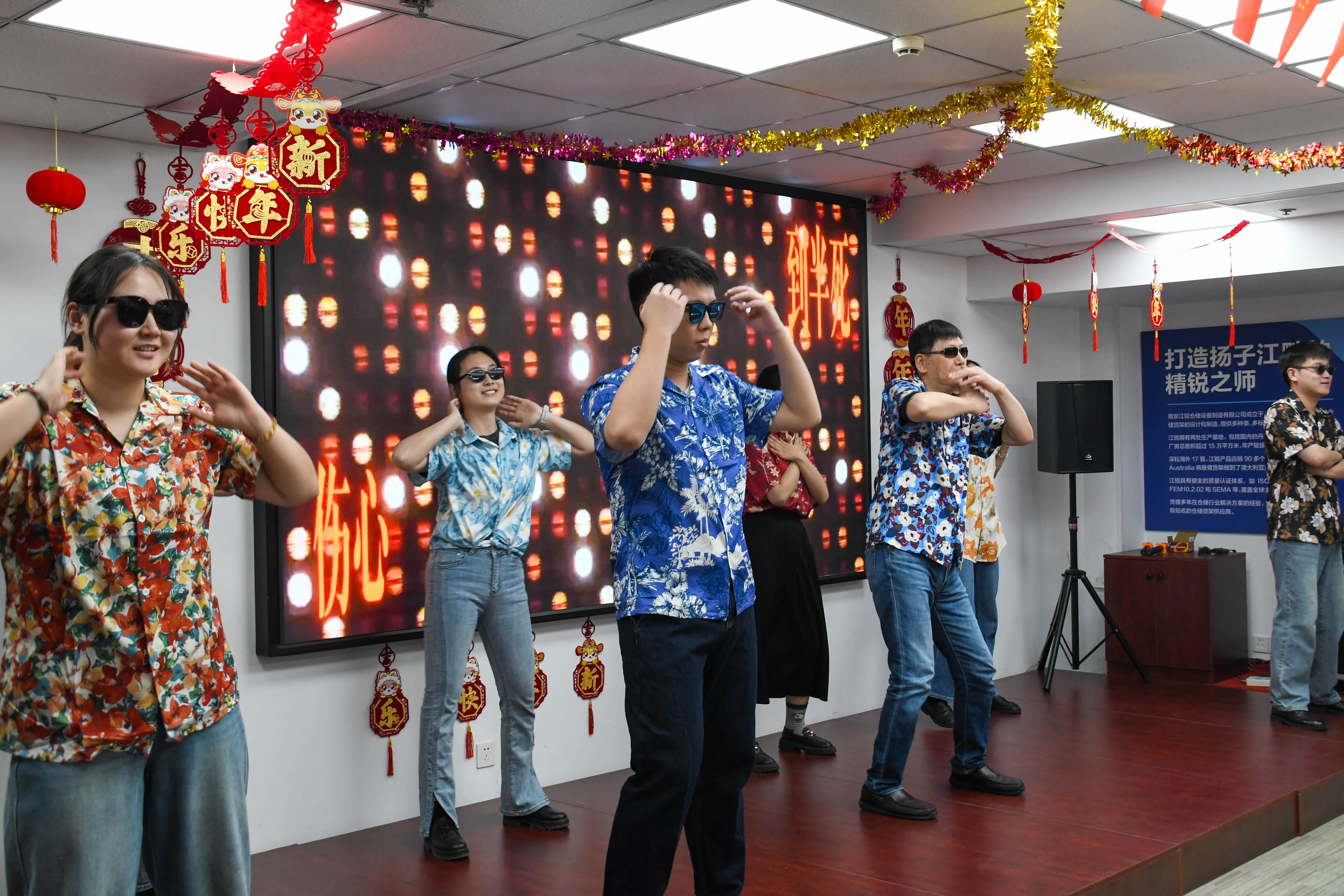 28圈(中国集团)官方网站