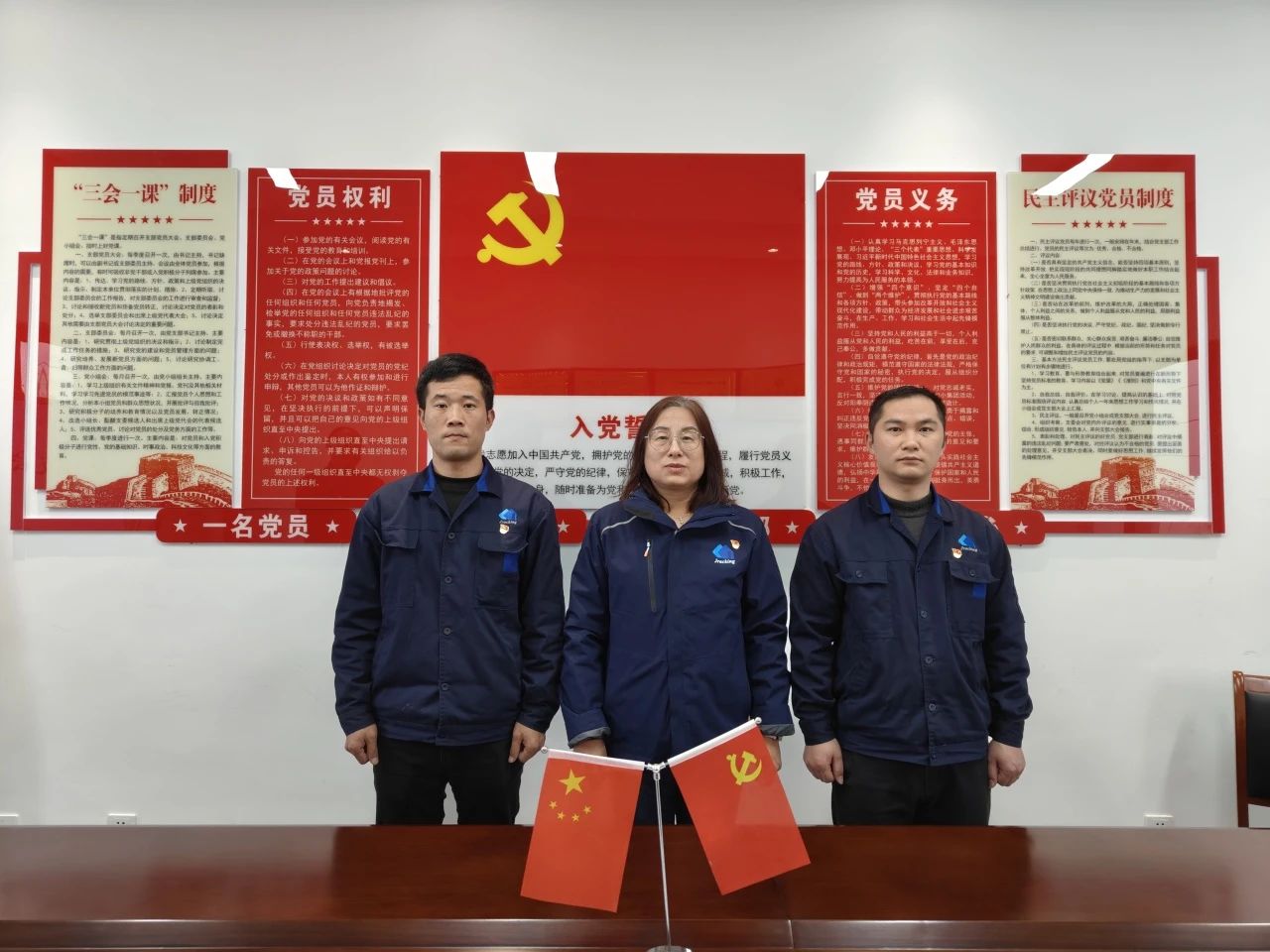 28圈(中国集团)官方网站