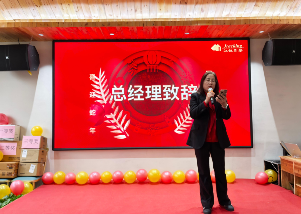 28圈(中国集团)官方网站