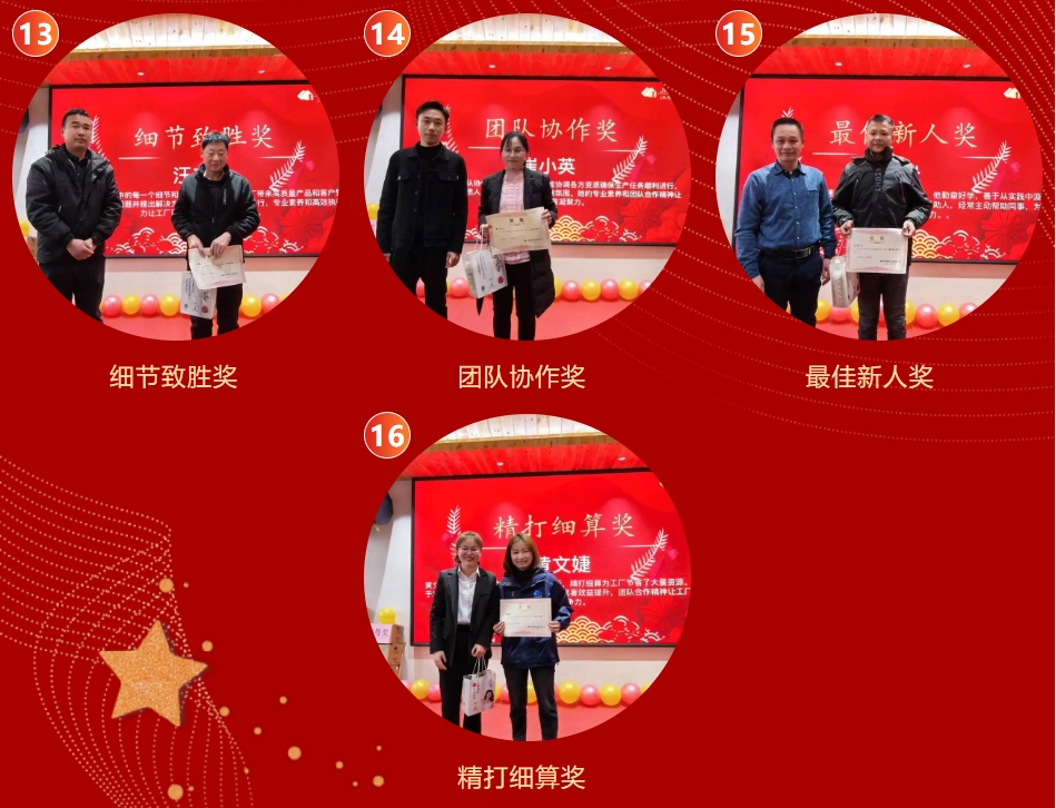 28圈(中国集团)官方网站