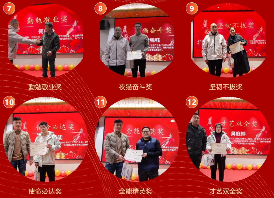 28圈(中国集团)官方网站