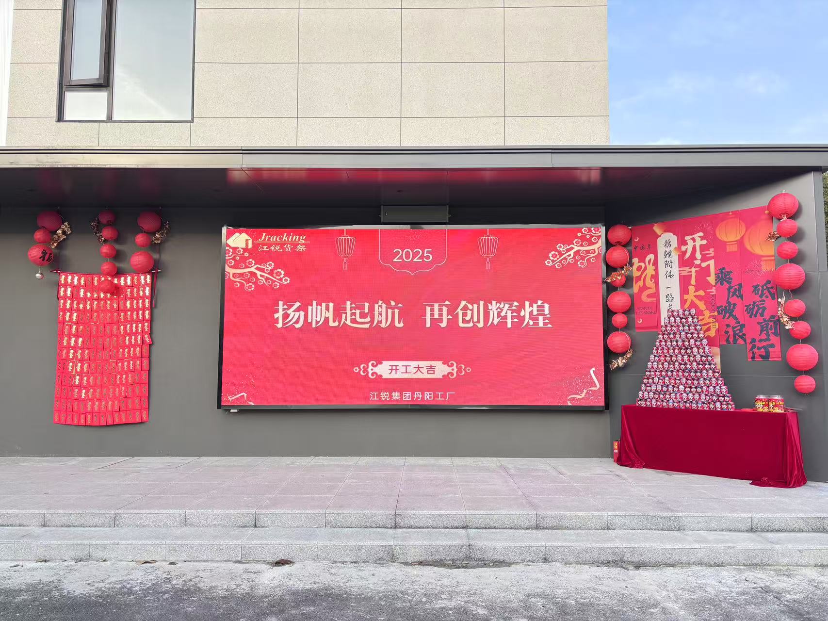 28圈(中国集团)官方网站