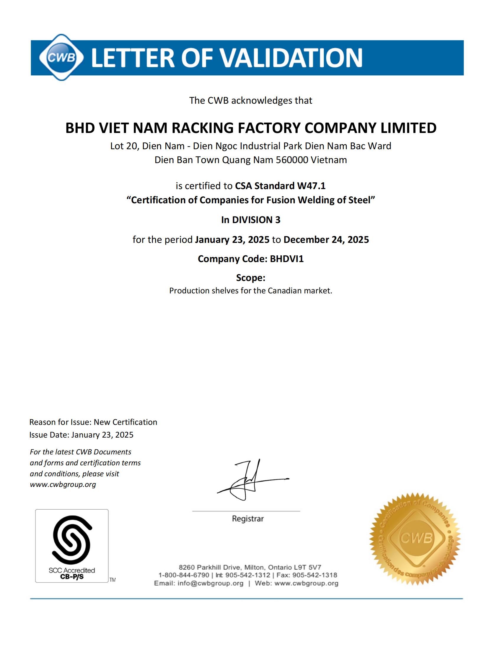 28圈(中国集团)官方网站