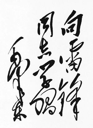 28圈(中国集团)官方网站