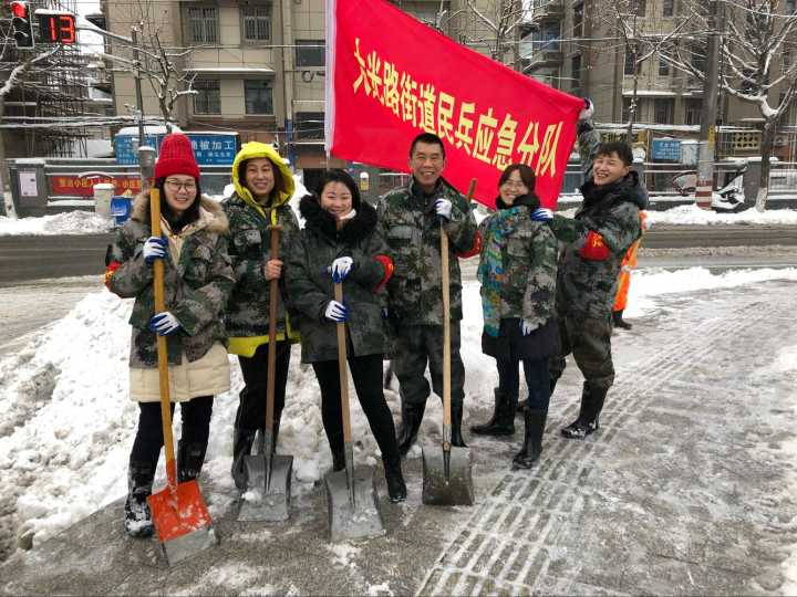 28圈(中国集团)官方网站