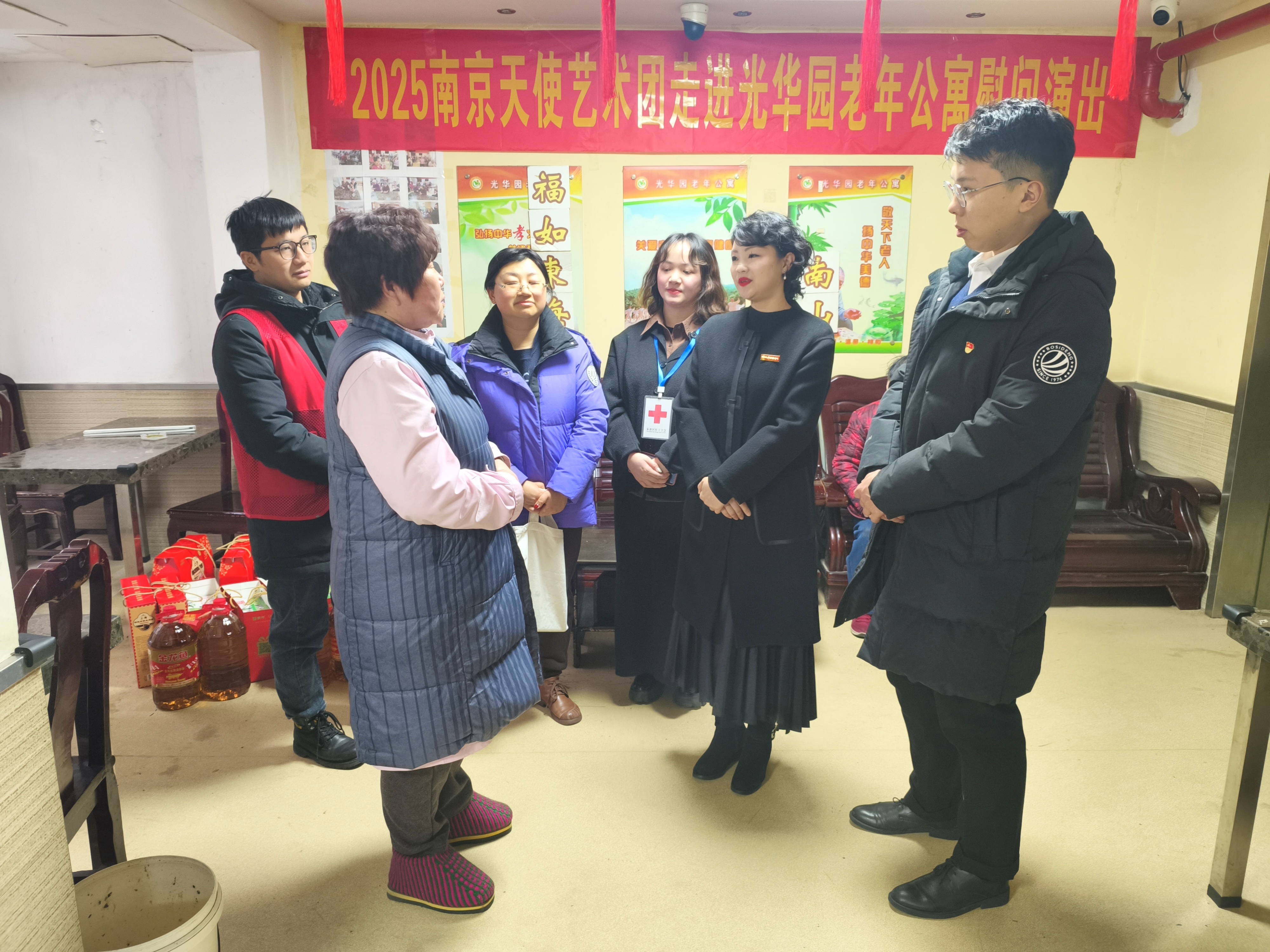 28圈(中国集团)官方网站