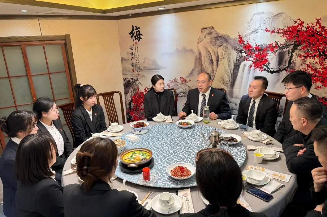 28圈(中国集团)官方网站