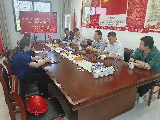 28圈(中国集团)官方网站