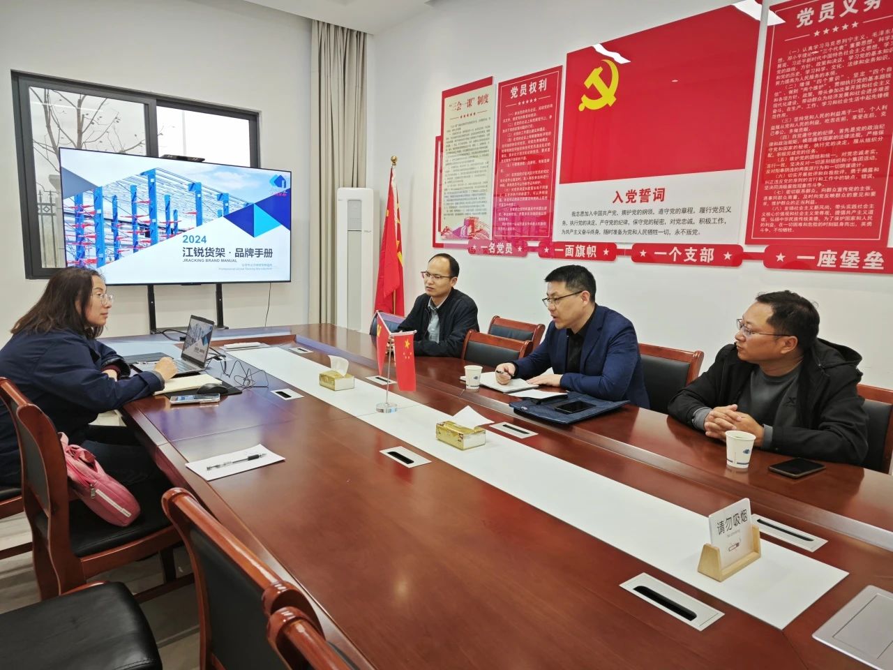 28圈(中国集团)官方网站