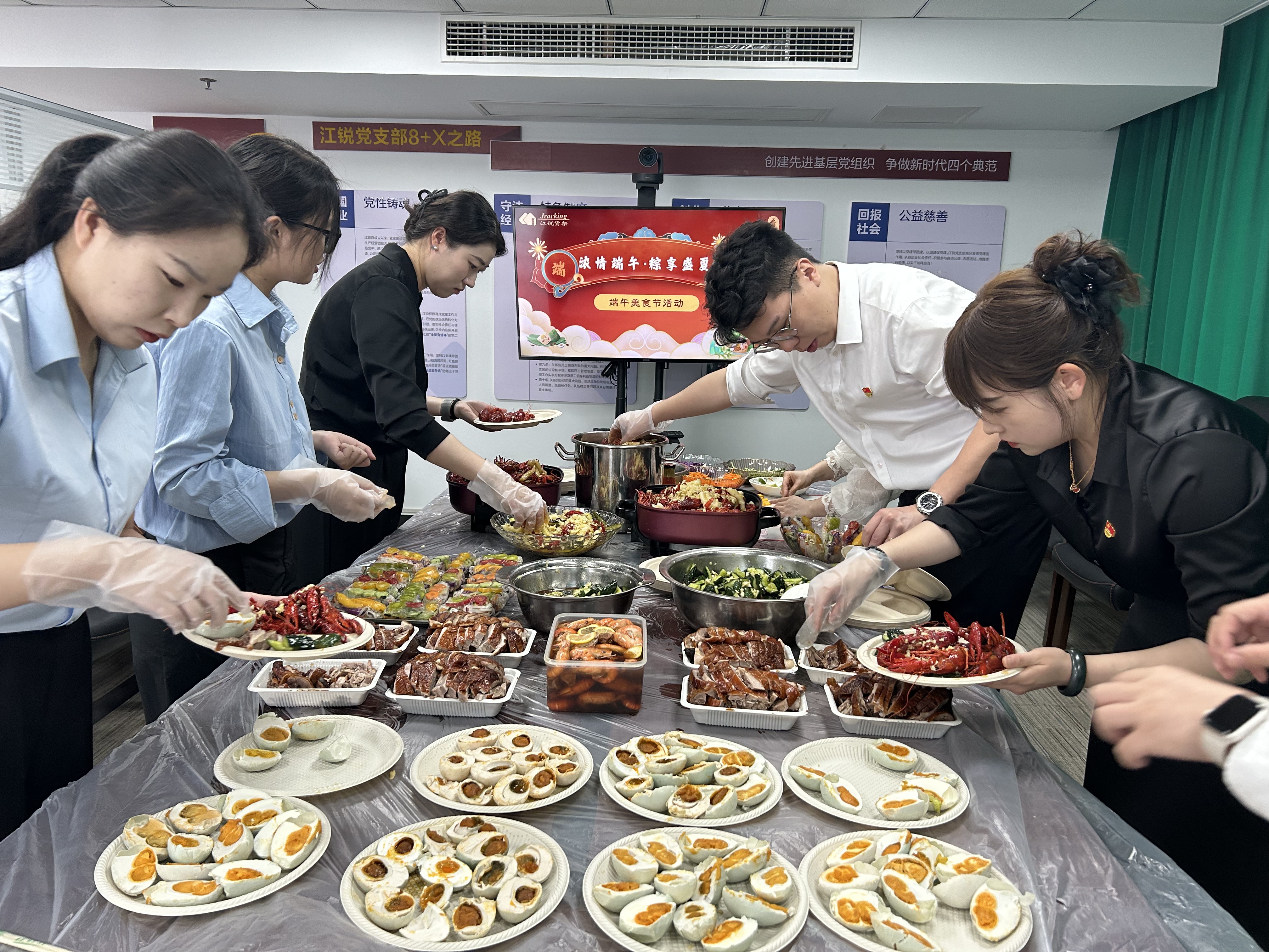 28圈(中国集团)官方网站