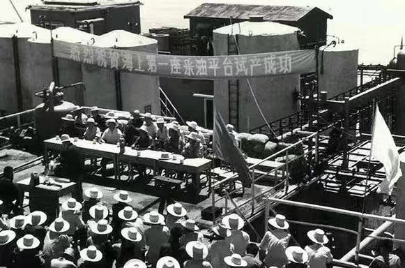 28圈(中国集团)官方网站