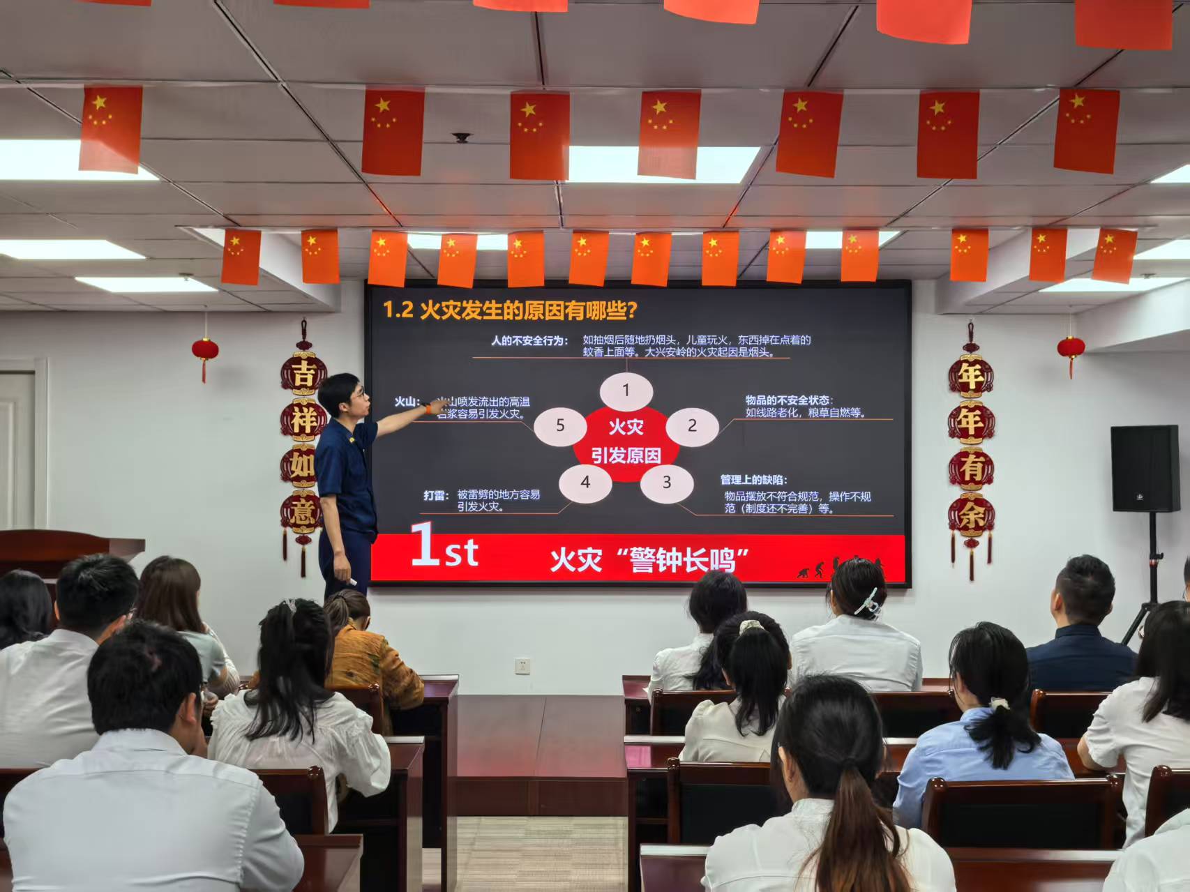 28圈(中国集团)官方网站