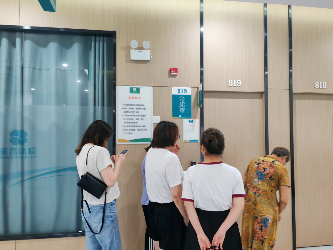 28圈(中国集团)官方网站