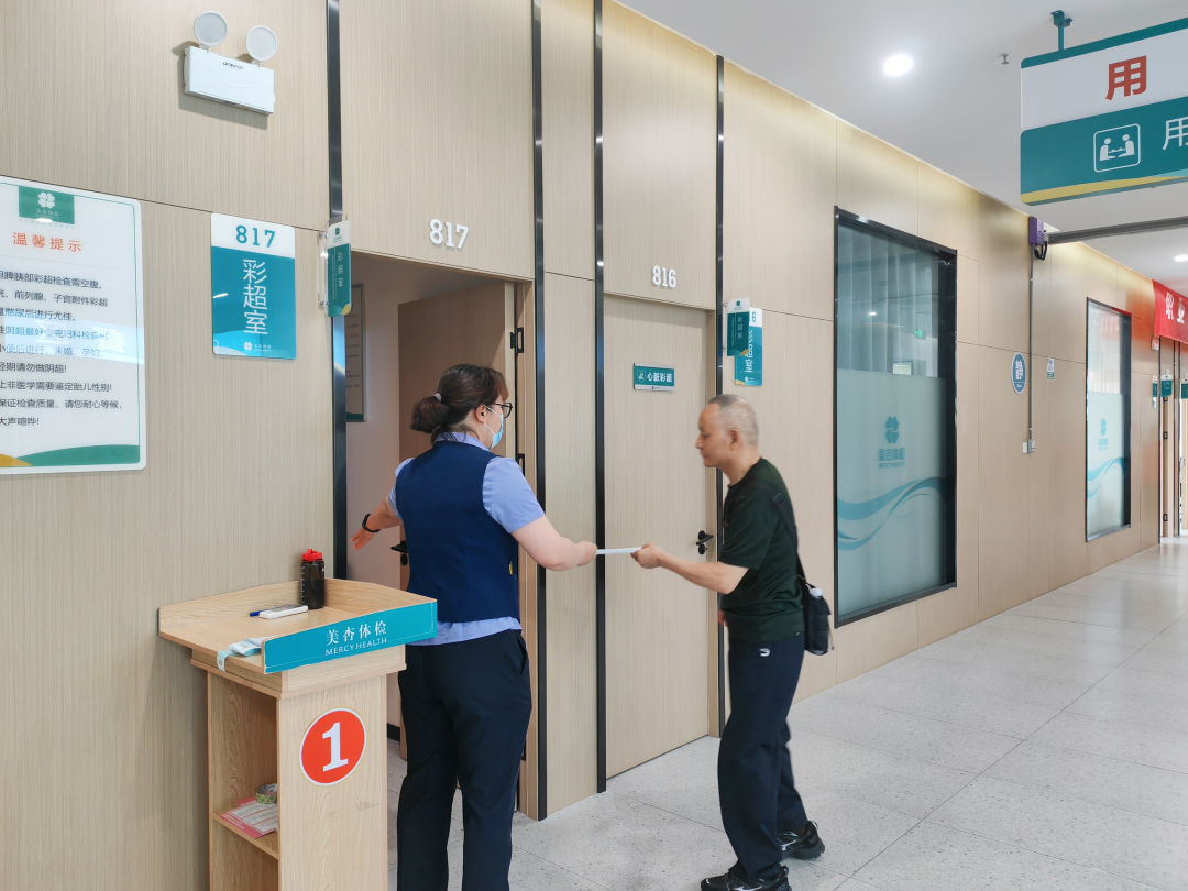 28圈(中国集团)官方网站