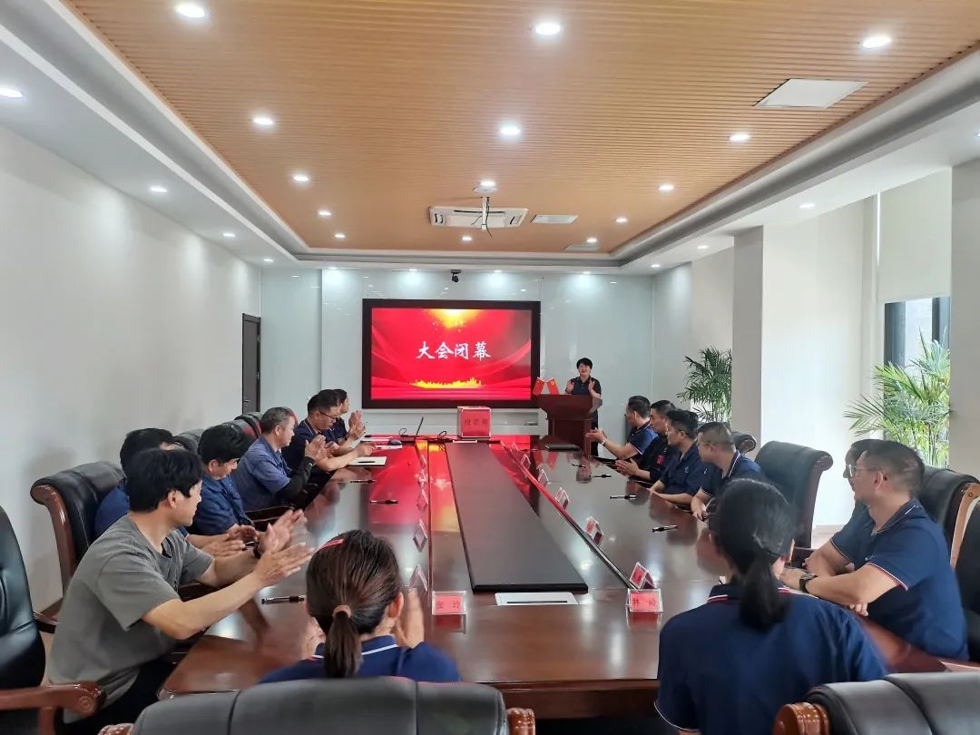 28圈(中国集团)官方网站