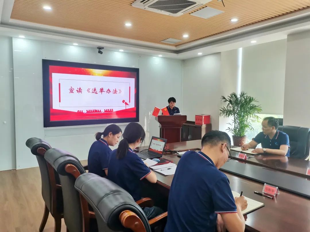 28圈(中国集团)官方网站