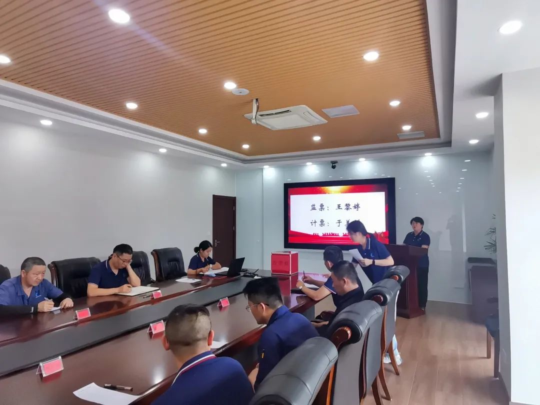 28圈(中国集团)官方网站