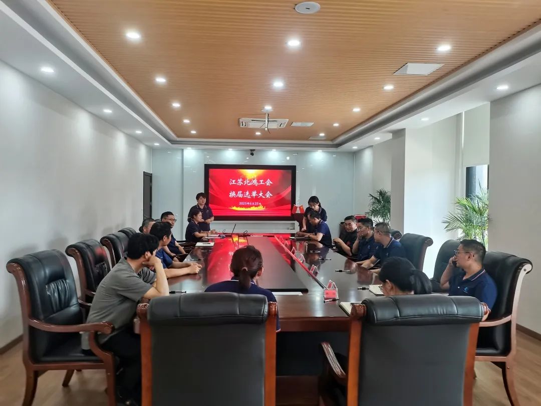 28圈(中国集团)官方网站