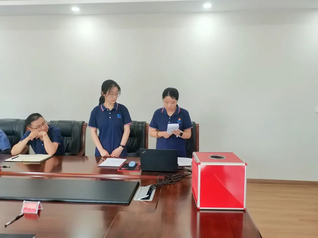 28圈(中国集团)官方网站