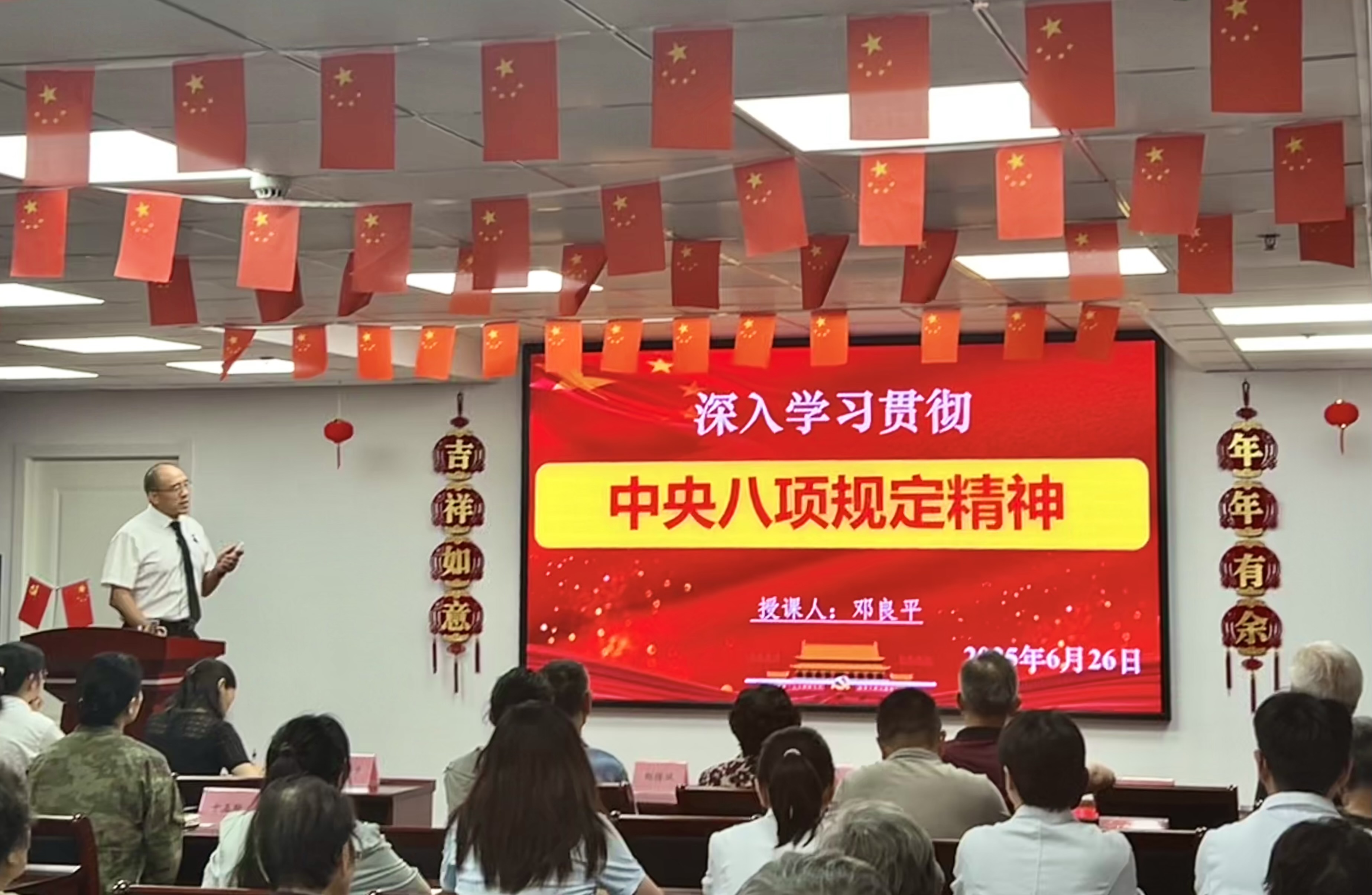 28圈(中国集团)官方网站