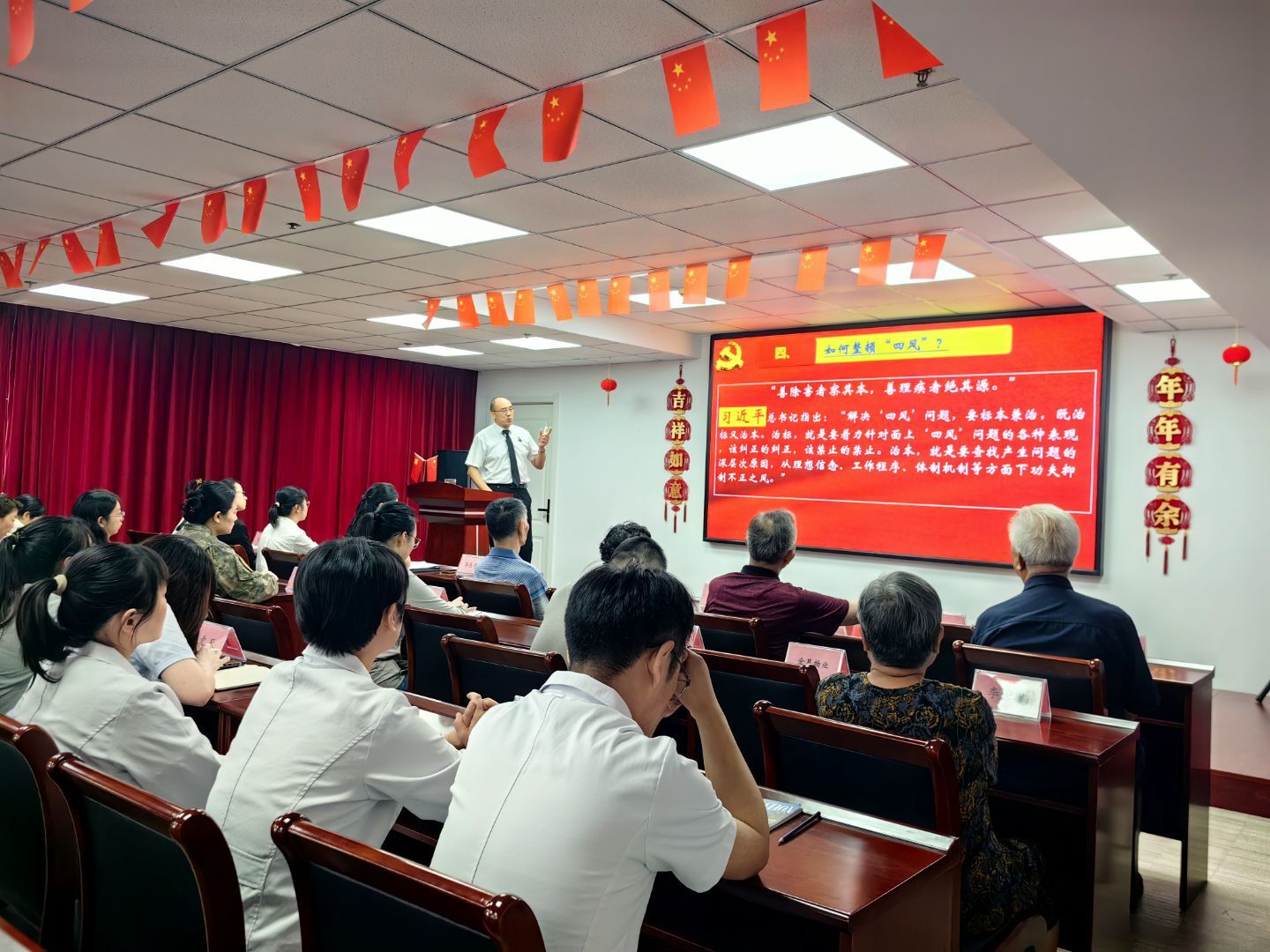 28圈(中国集团)官方网站