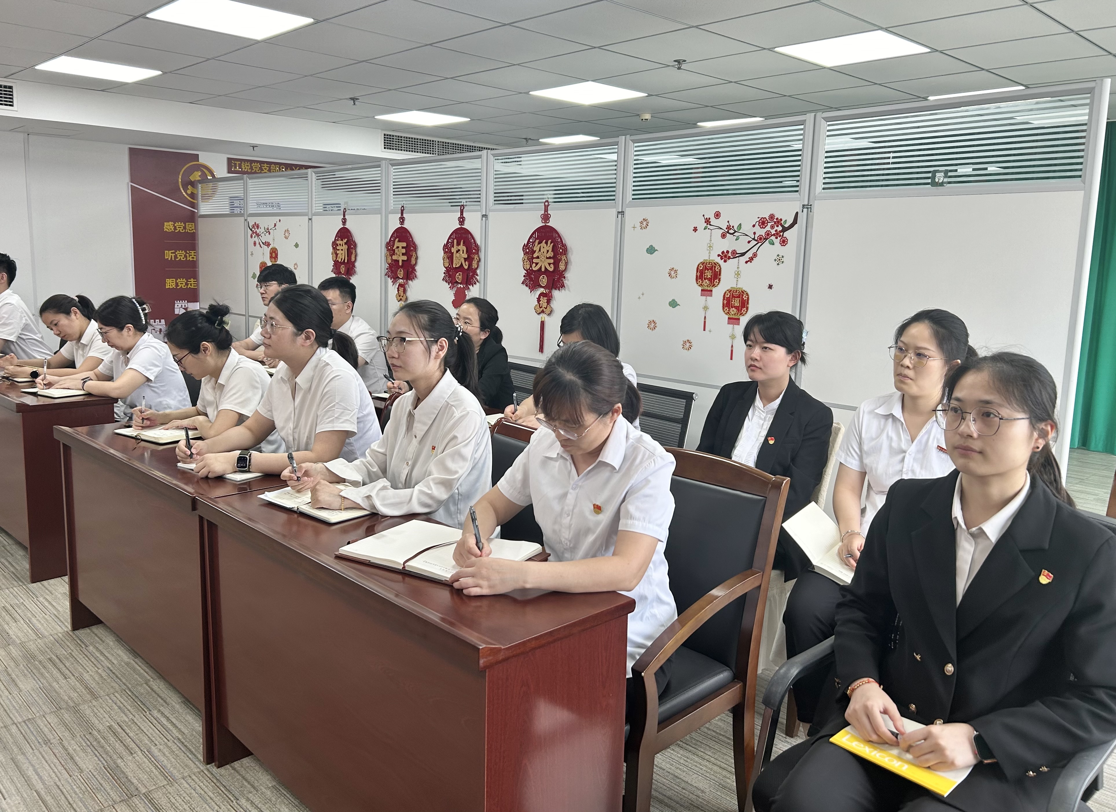 28圈(中国集团)官方网站