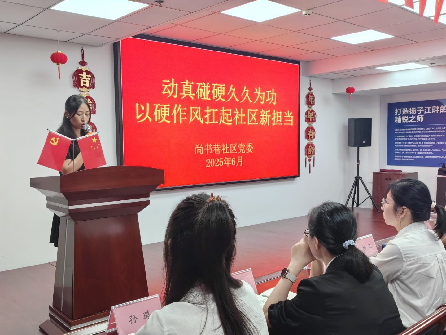 28圈(中国集团)官方网站