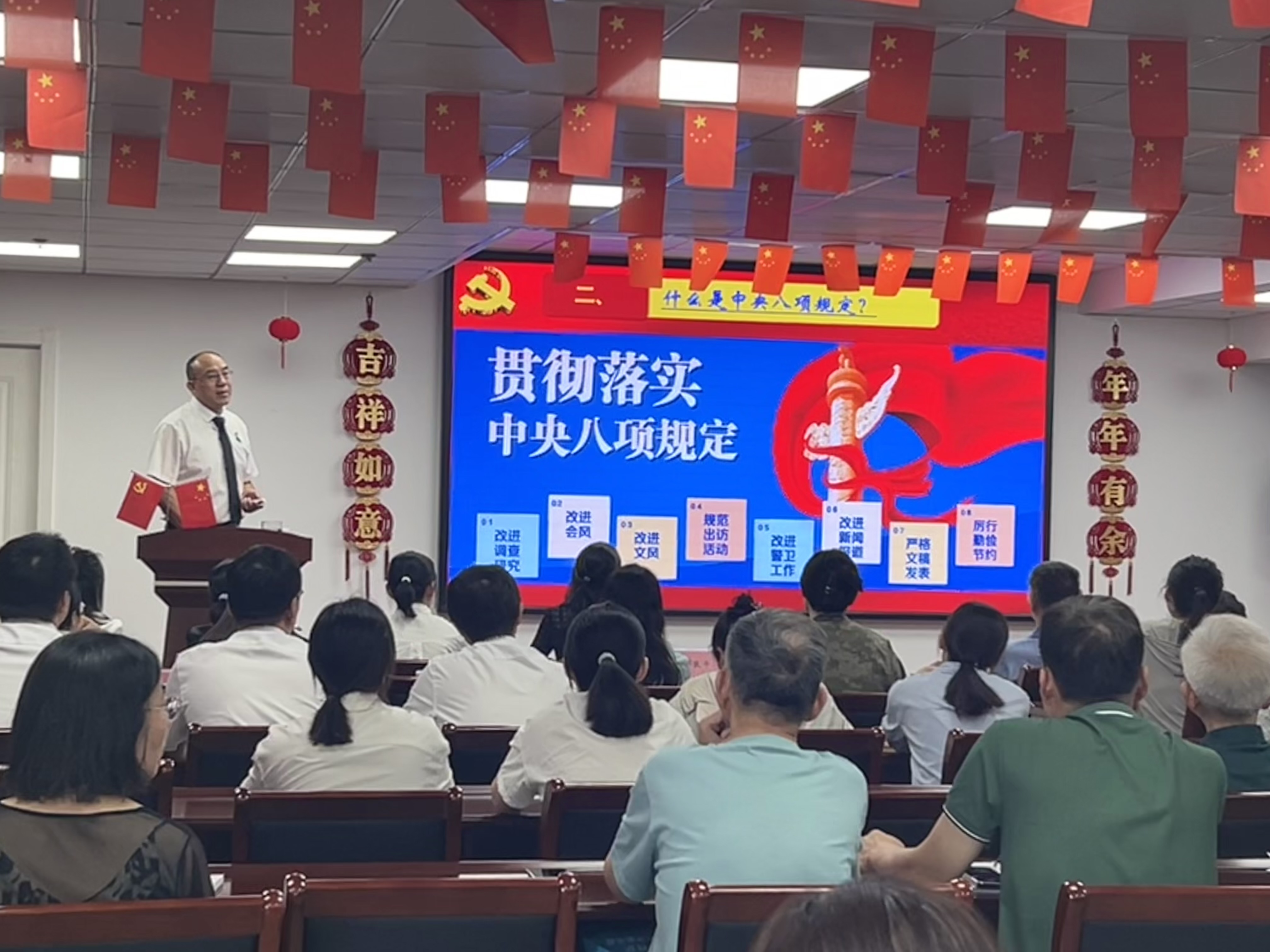 28圈(中国集团)官方网站