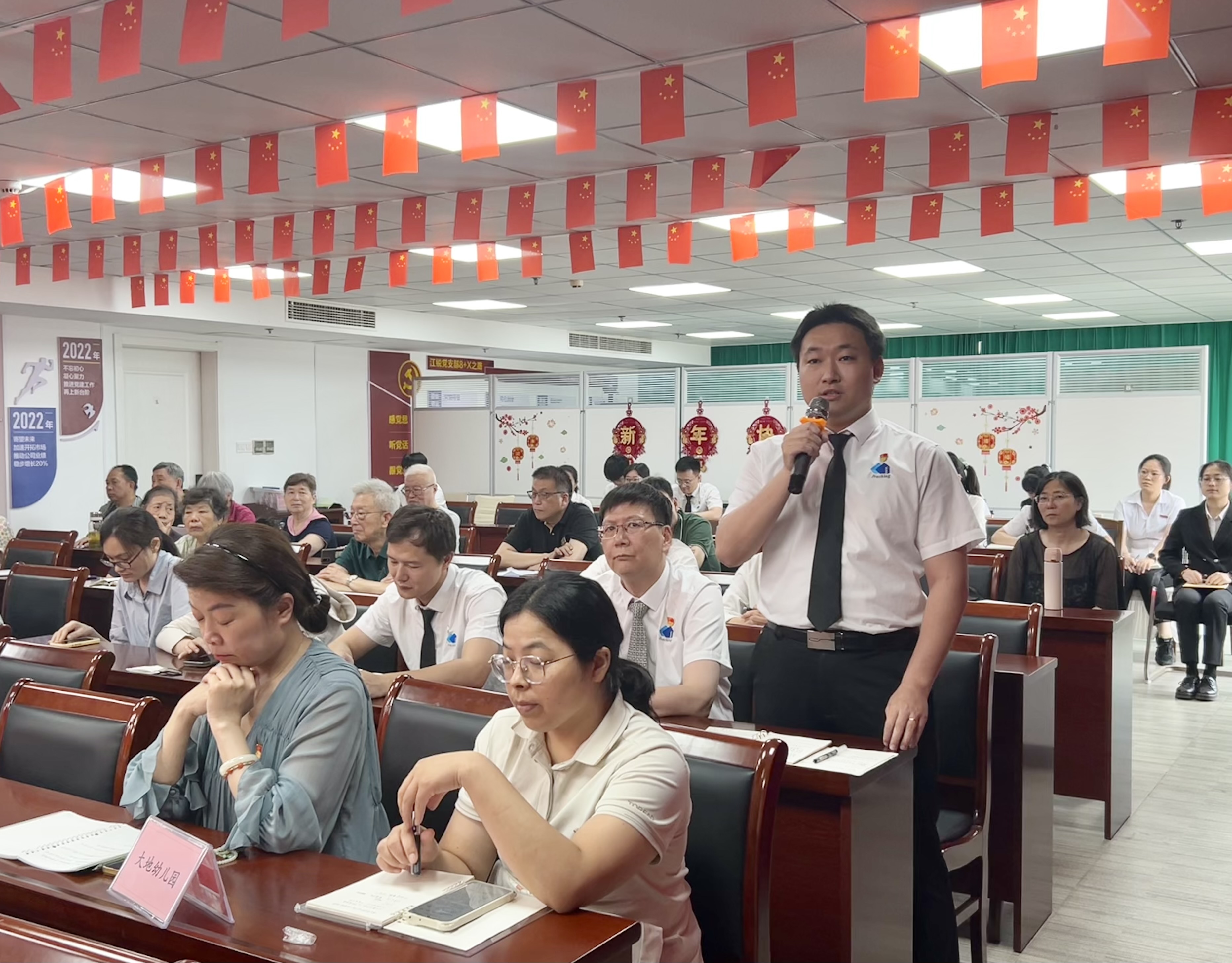 28圈(中国集团)官方网站