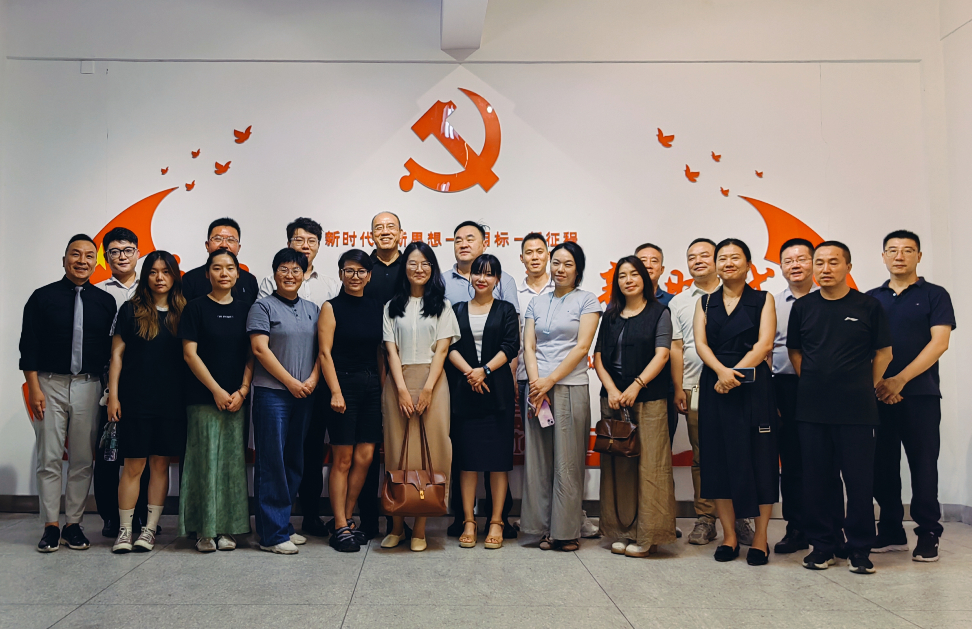 28圈(中国集团)官方网站