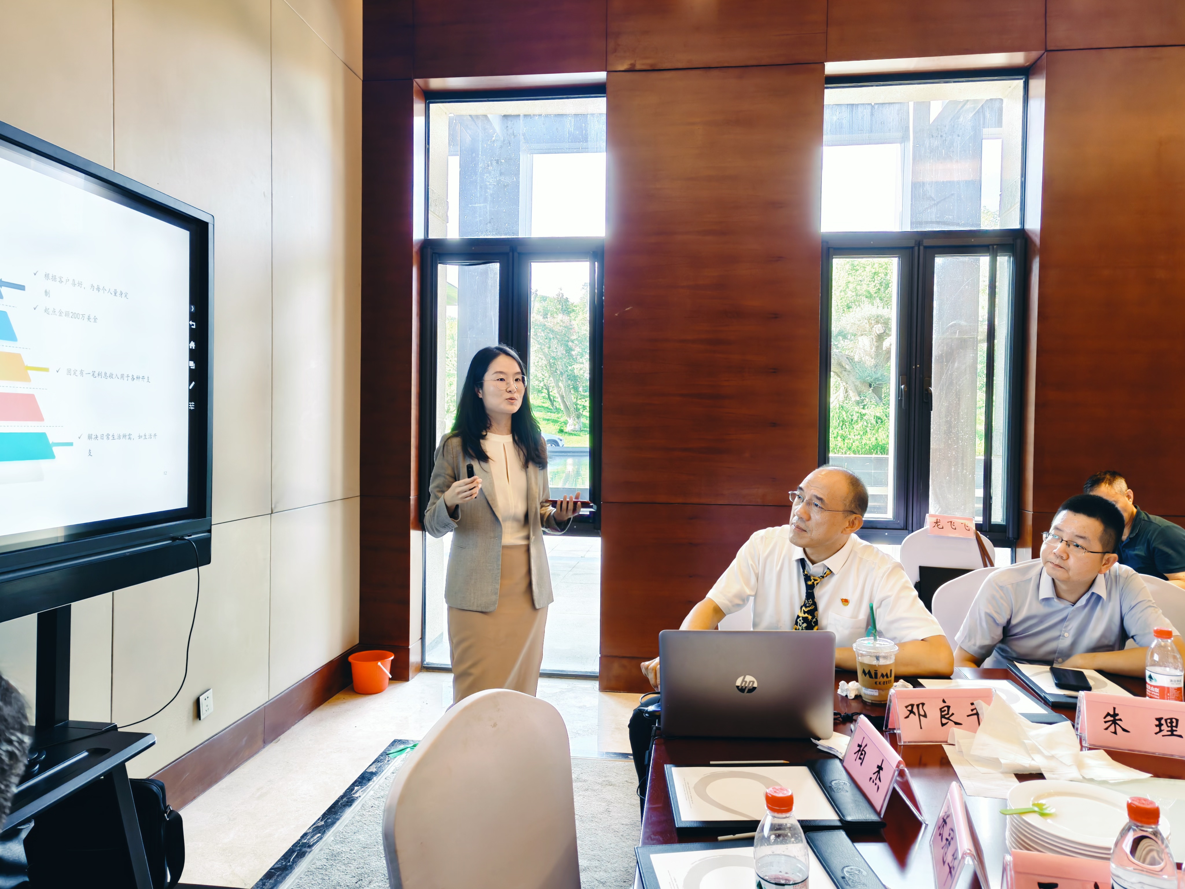 28圈(中国集团)官方网站