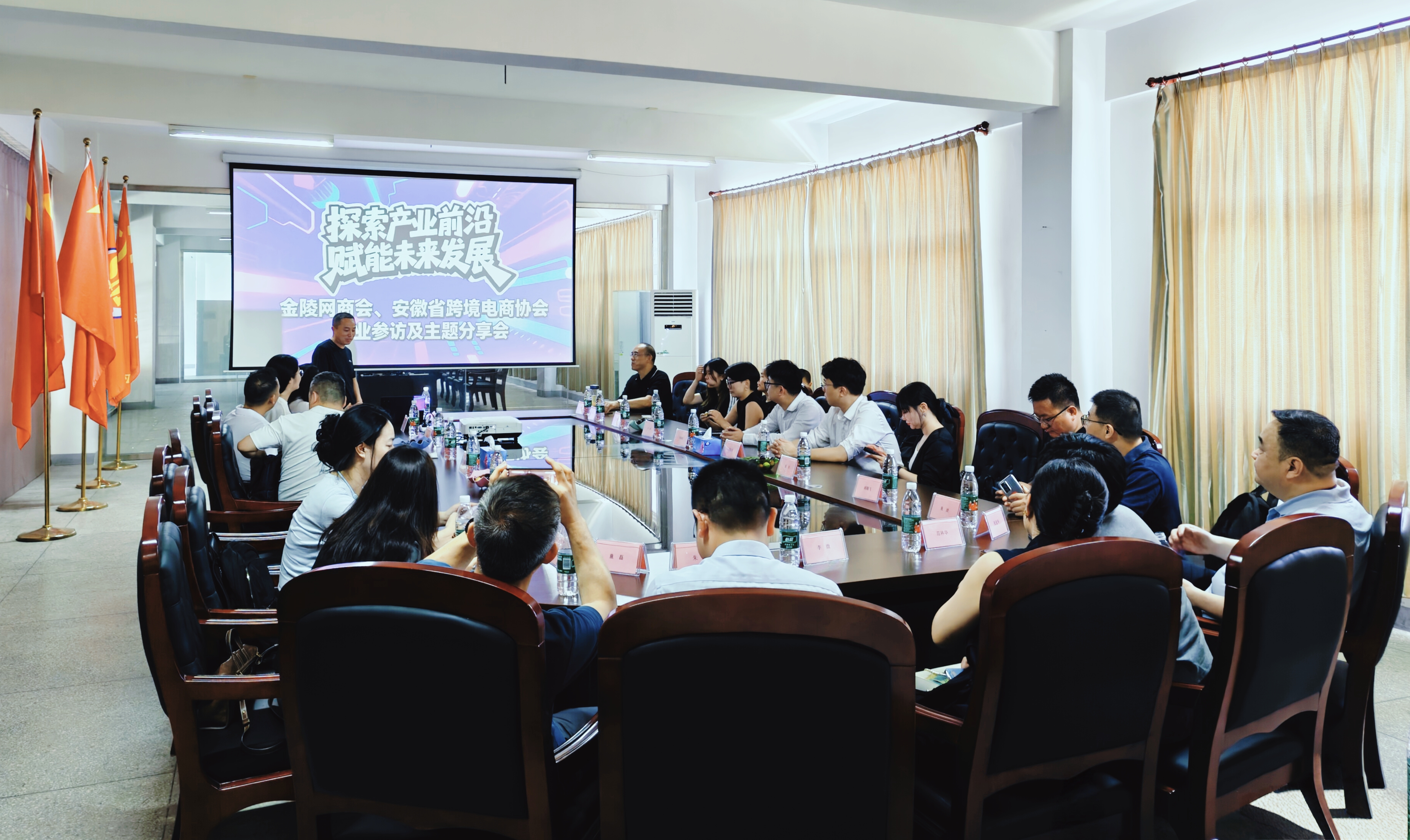 28圈(中国集团)官方网站