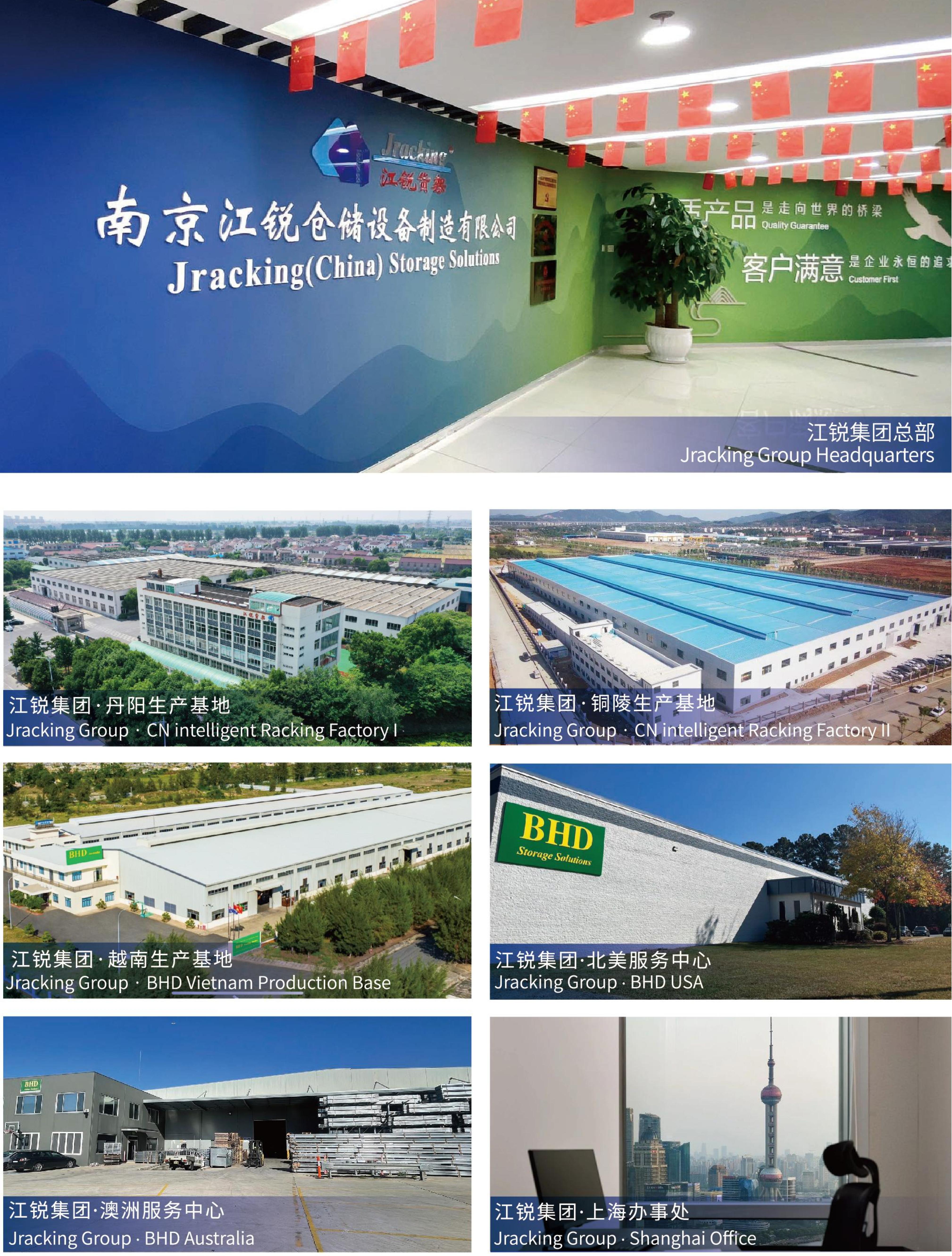 28圈(中国集团)官方网站