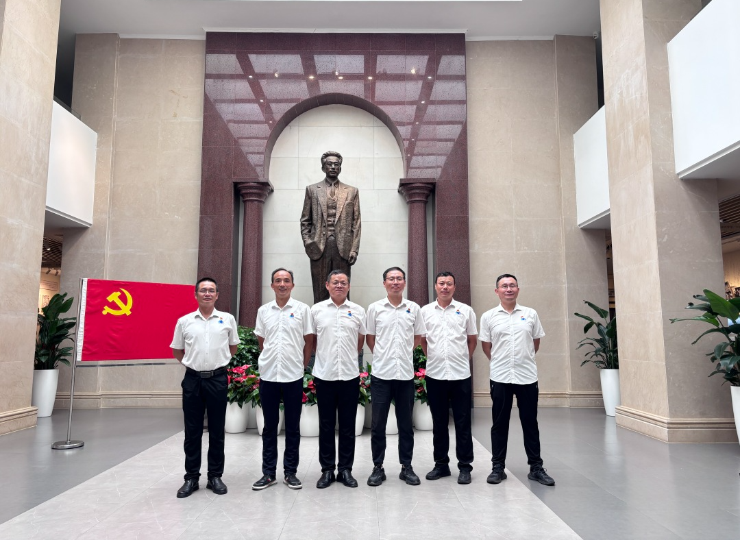 28圈(中国集团)官方网站