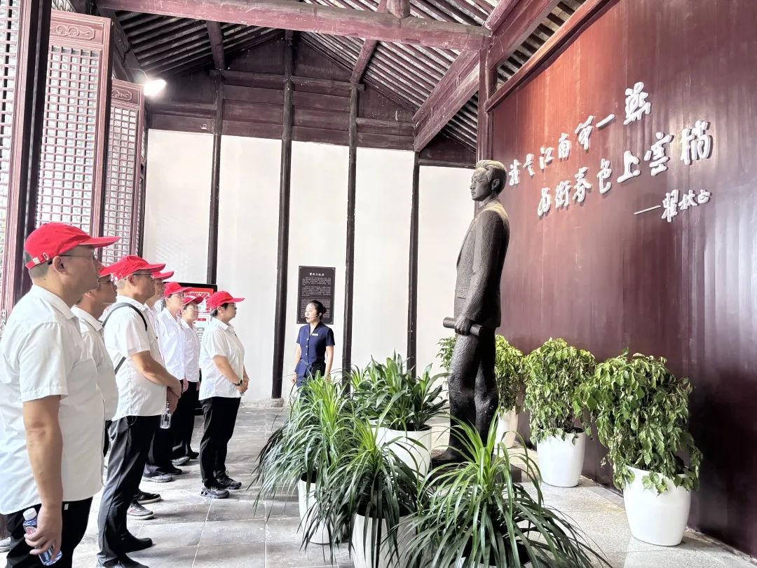 28圈(中国集团)官方网站