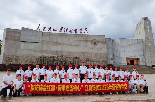 15a5eb520a5d08d7ef90e2b389a95714 28圈(中国集团)官方网站