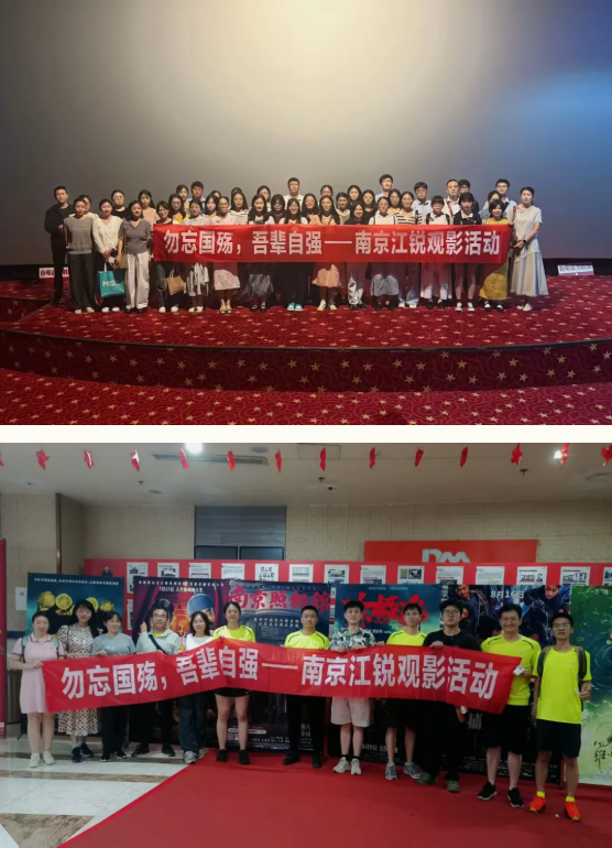 28圈(中国集团)官方网站