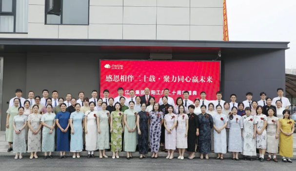 f1585c3b3713369098ca7b74c6e50b67 28圈(中国集团)官方网站
