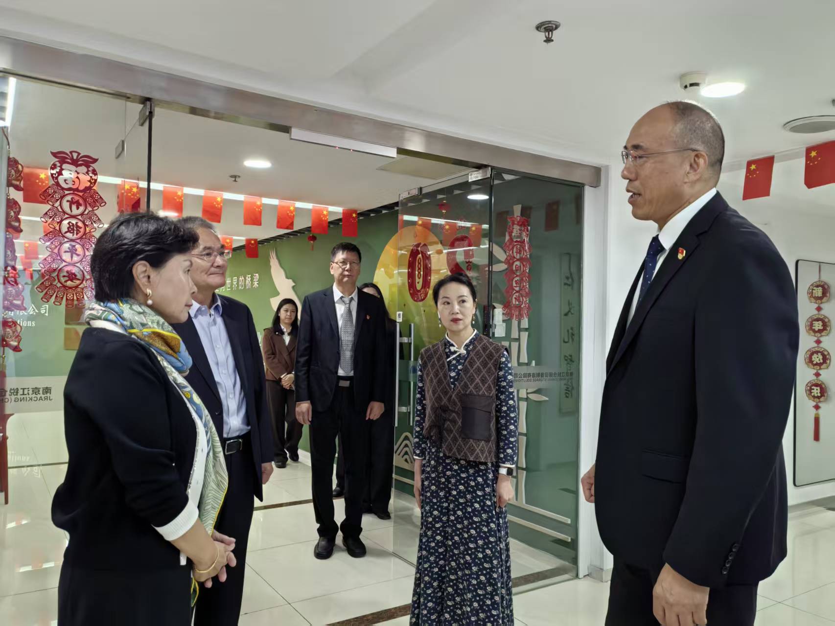 28圈(中国集团)官方网站