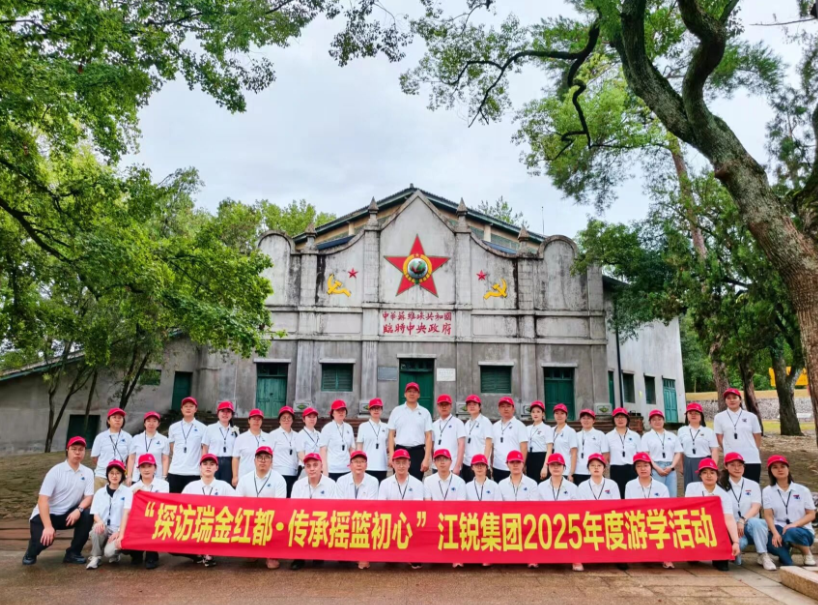 28圈(中国集团)官方网站