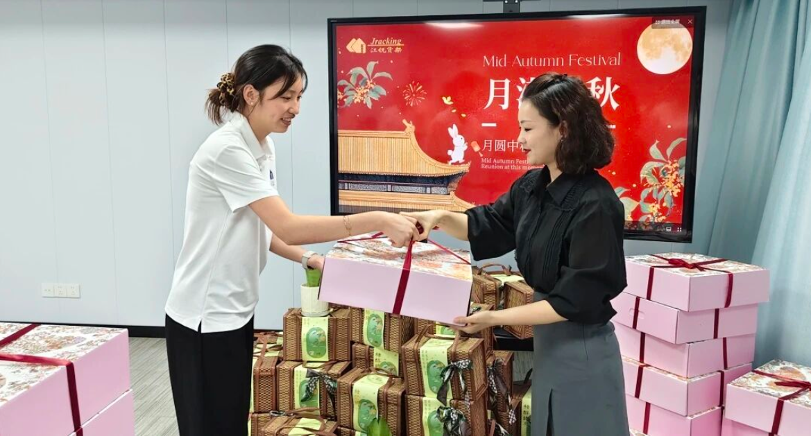 28圈(中国集团)官方网站