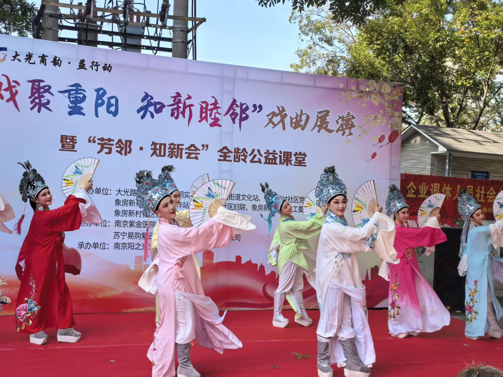 28圈(中国集团)官方网站
