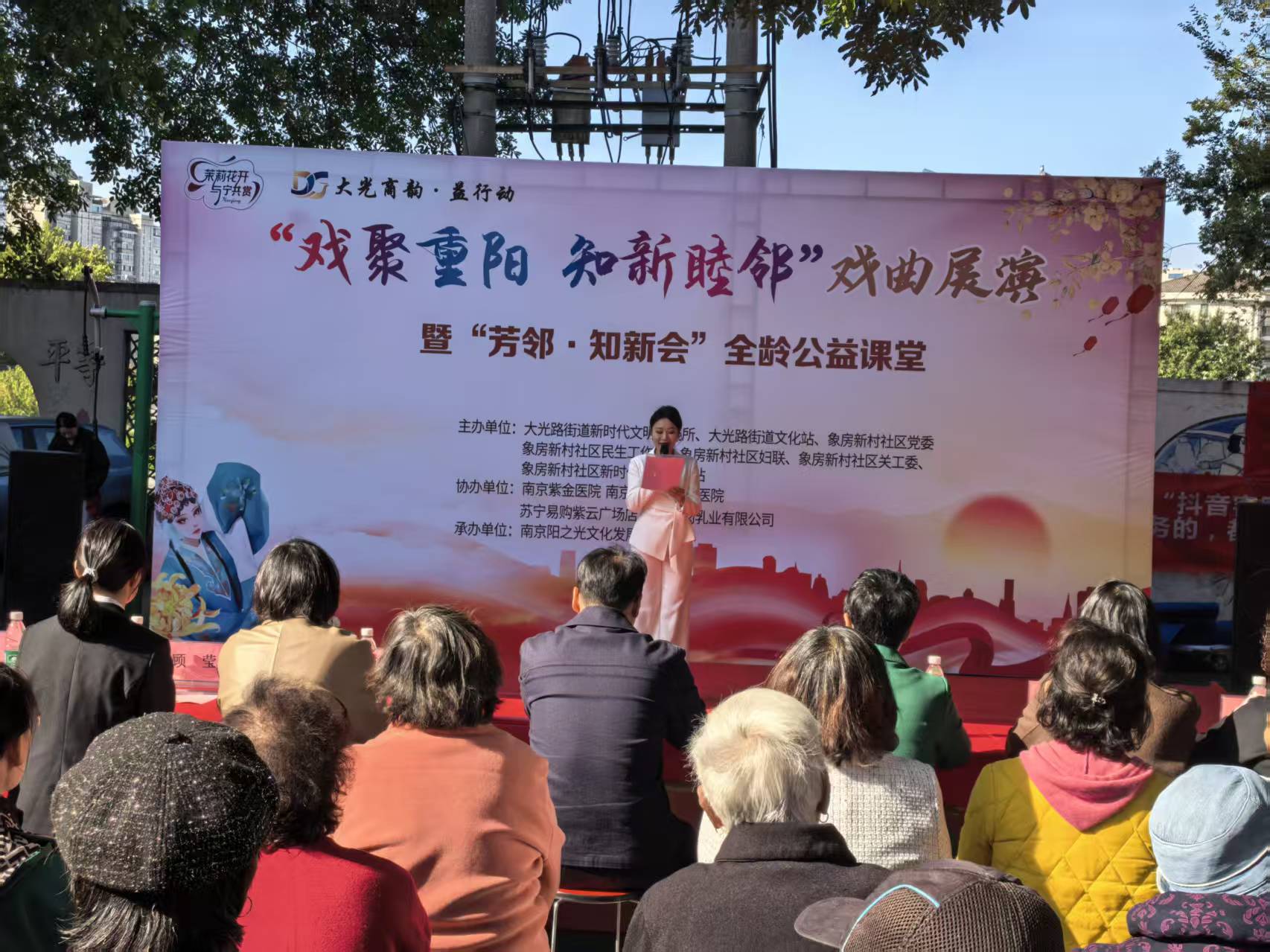 28圈(中国集团)官方网站