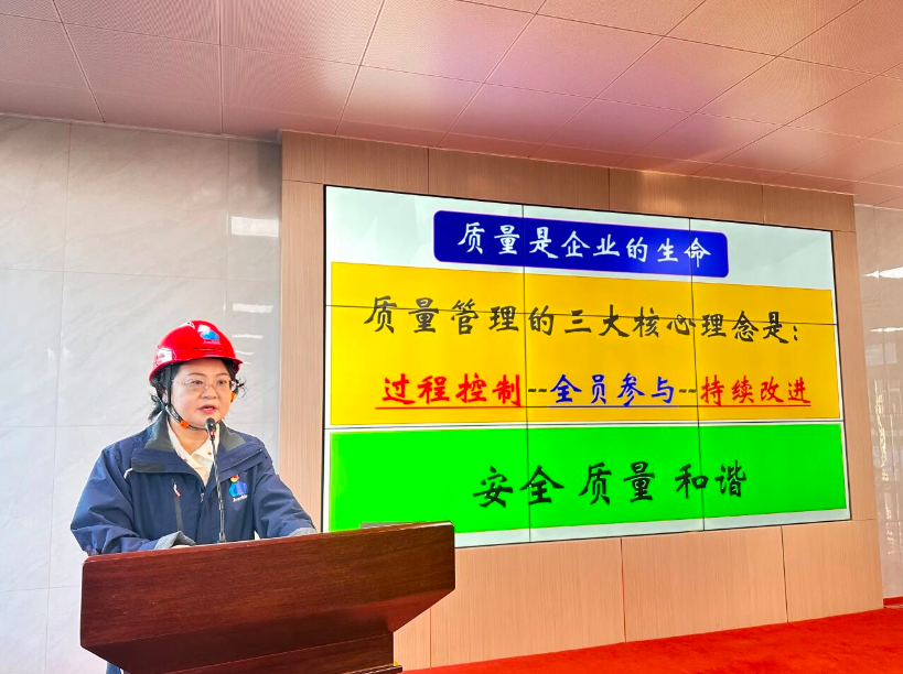 28圈(中国集团)官方网站